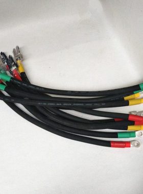 SYJ一次接插件带导线配电柜JEFR电缆线6 10 16 25 35 50 70平方