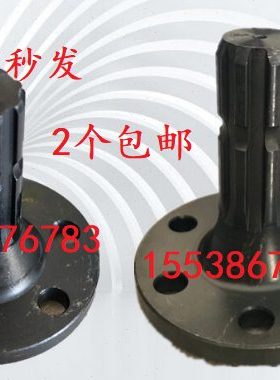 华夏拖拉机PTO输出轴 华夏拖拉机动力输出轴头 华夏动力输出轴