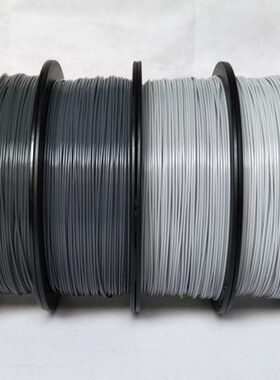 3D打印耗材 PLA耗材 PLA材料 1.75mm 1KG 深灰色浅灰色 PLA灰色