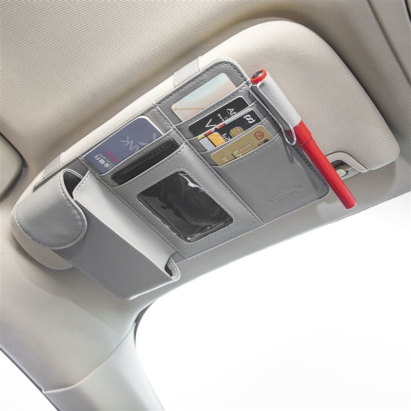 汽车遮阳板d多功能收纳车载车内眼镜盒夹卡片收纳袋卡包票据证件