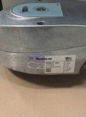 ST31-60/I电动执行器ST31-60T3E,SAM1P-30/I