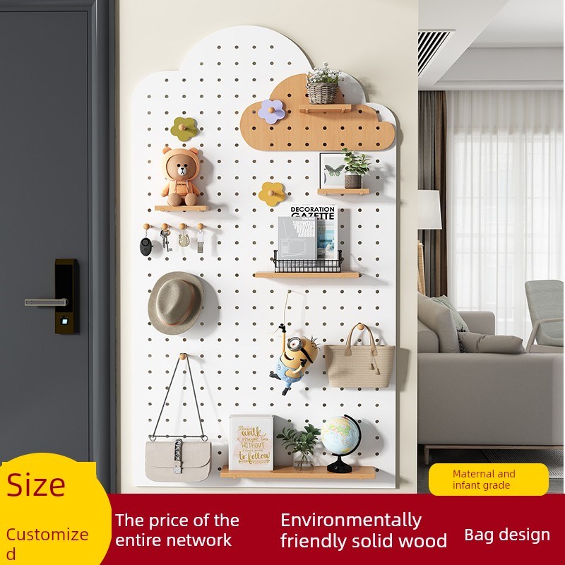 定制客厅洞洞板j实木墙上置物架挂板玄关入户门后墙壁装饰收纳架