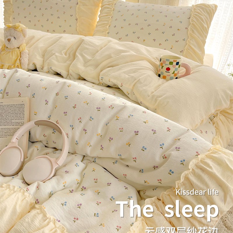 双层纱四件套床上用品A类纯非棉全棉法G式花边床单被套三件套学生