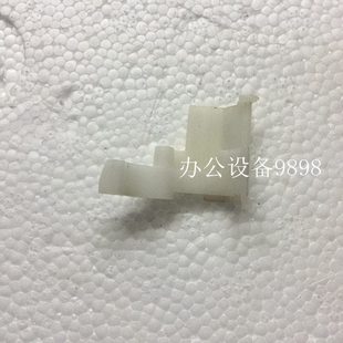 联想LJ 2400L卡扣2600D抬纸器2650DN卡子2400PRO卡位