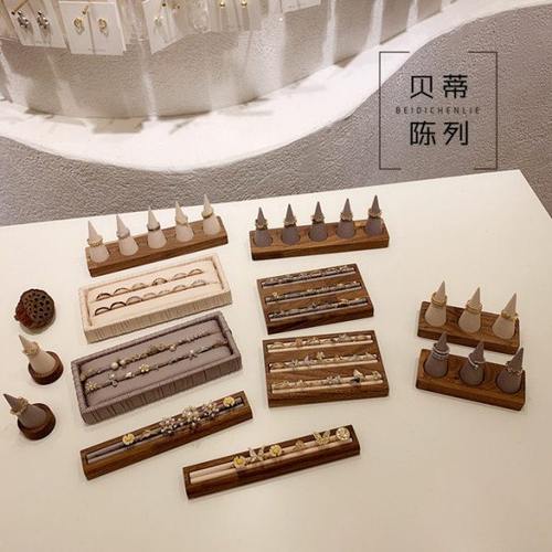 黑胡桃实木饰品道具展示架 锥形戒指托 宽戒指陈列架 首饰品架子
