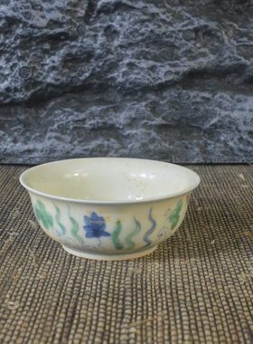 仿古瓷器 复古做旧明成化风格 斗彩水藻纹品茗杯 古董古玩收藏品