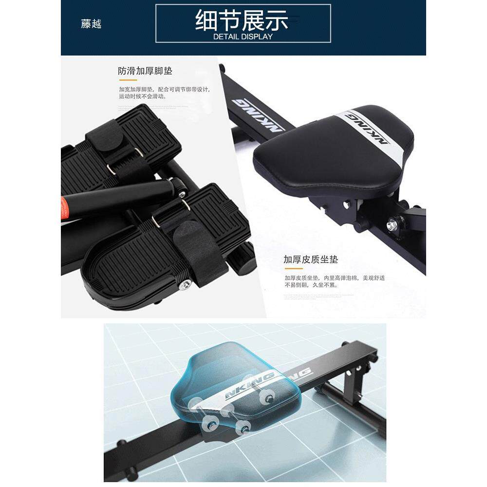 家用划机简易船家可折叠水阻力庭室内运动训练健身划器材磁阻thhs