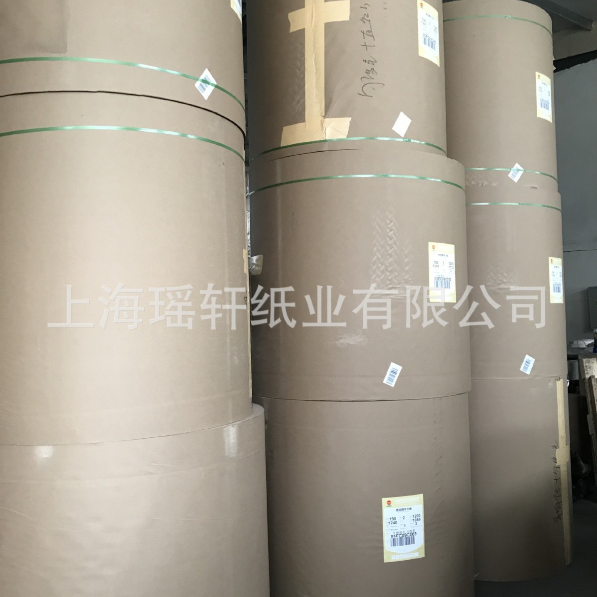 国产箱板牛卡纸 ,j玖龙/理文/景兴牛卡纸