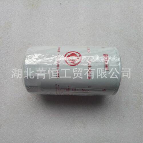 东康风明LF16015斯发动机机油滤清器L16F015