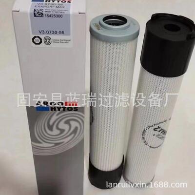 液压油滤芯V3.09V3.0730-24-08雅歌互滤芯工程机芯械滤换厂家