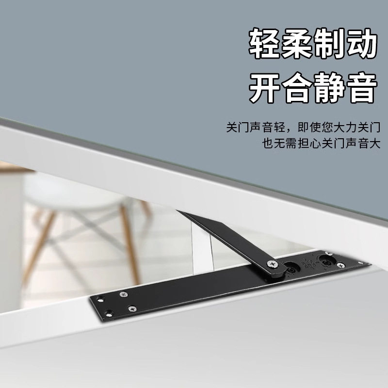 暗藏式酒店室内房门自动关门器隐藏式液压缓冲黑色木门暗装闭门器