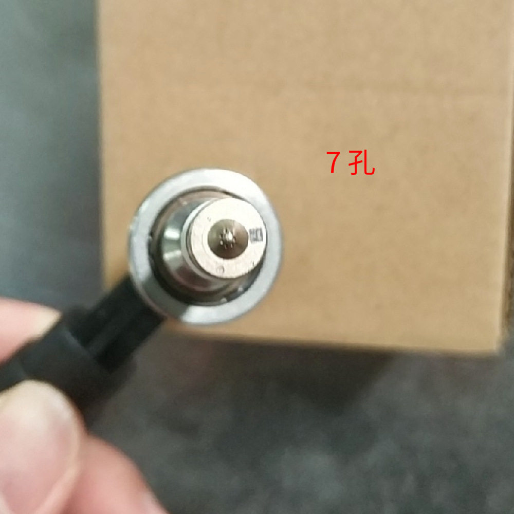 FB5Z9F593B适用福特2.0T喷油嘴7孔喷油器DJ5E-9F593AA 2172812