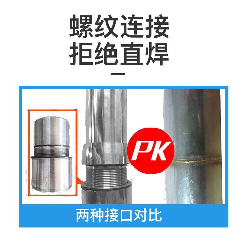 旗杆酒店手动一体旋压锥管铝合金 9米电动升降不锈钢户外锥形