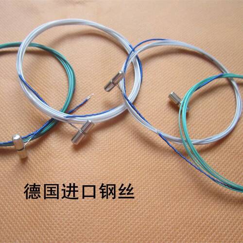 古筝乐器配件通用散弦厂家 高品质古筝琴弦古筝全套弦1-21弦