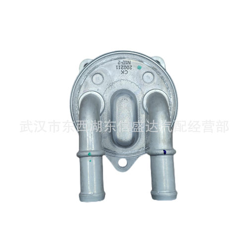 适用标致雪铁龙AT63/3F/新款6速波箱散热器OE:9807979380优势供应