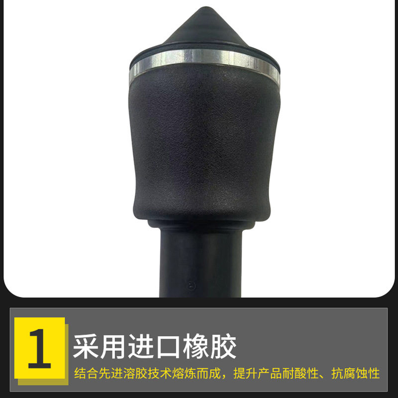 厂家直供依维柯5010491301橡胶重卡气囊前悬减震器汽车配件