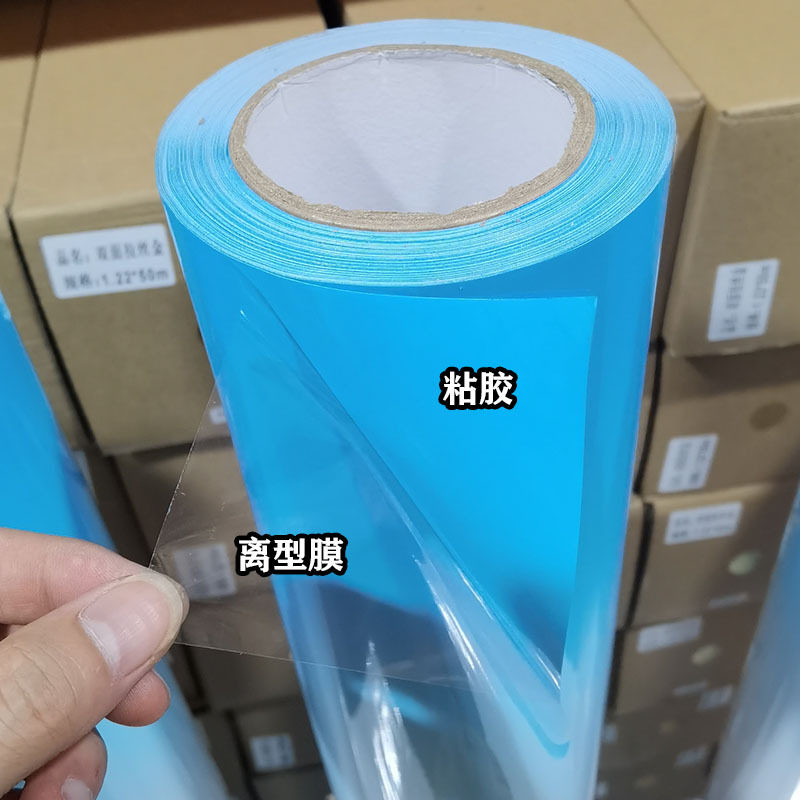 鱼缸渐变贴纸蓝白渐变水族造景贴纸正面带胶自粘鱼缸背景膜