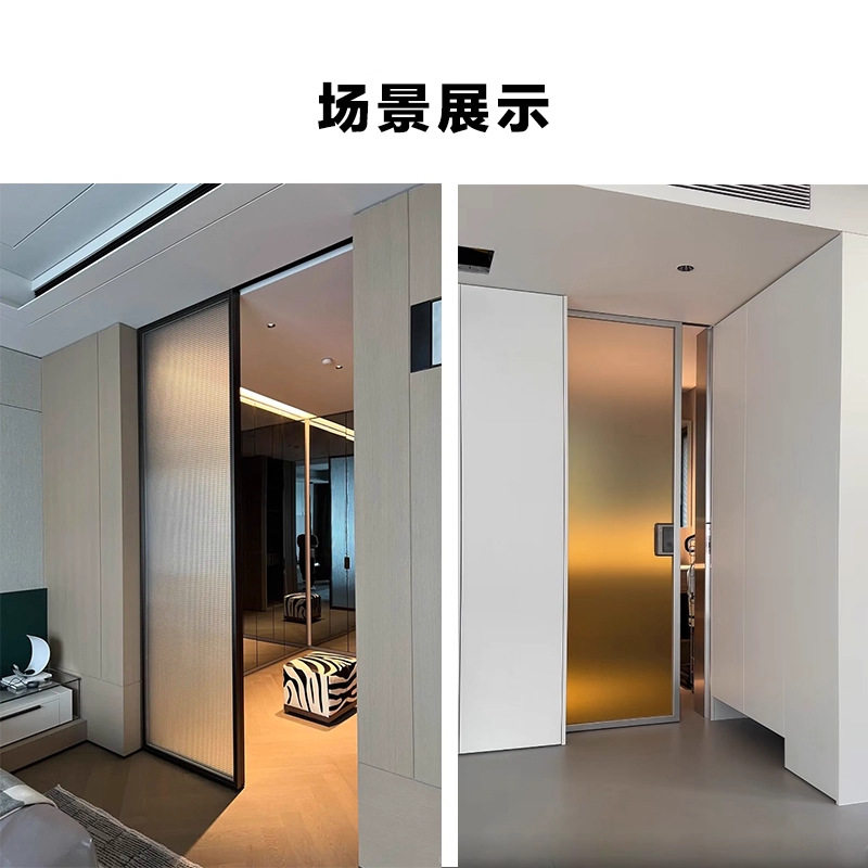 半自动按弹口袋门滑轨导轨缓冲推拉移门轨道吊滑轮铝木门五金配件