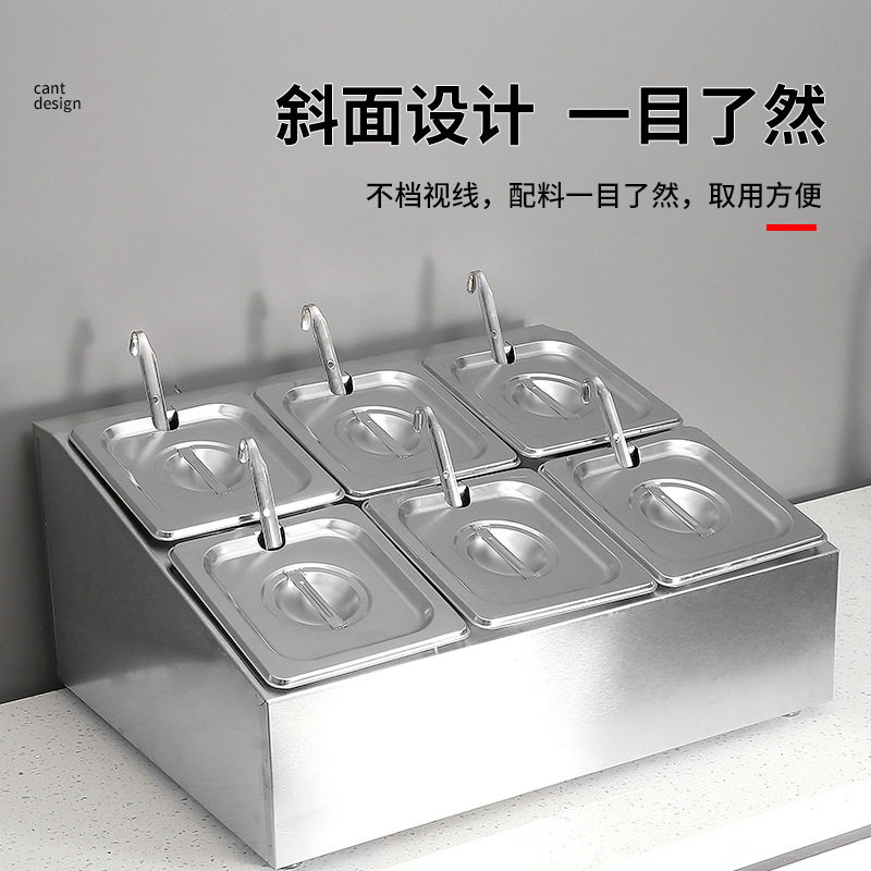 厨房调料盒调料罐配料盒小料盒份数盆调料组盒套装调料盒商用