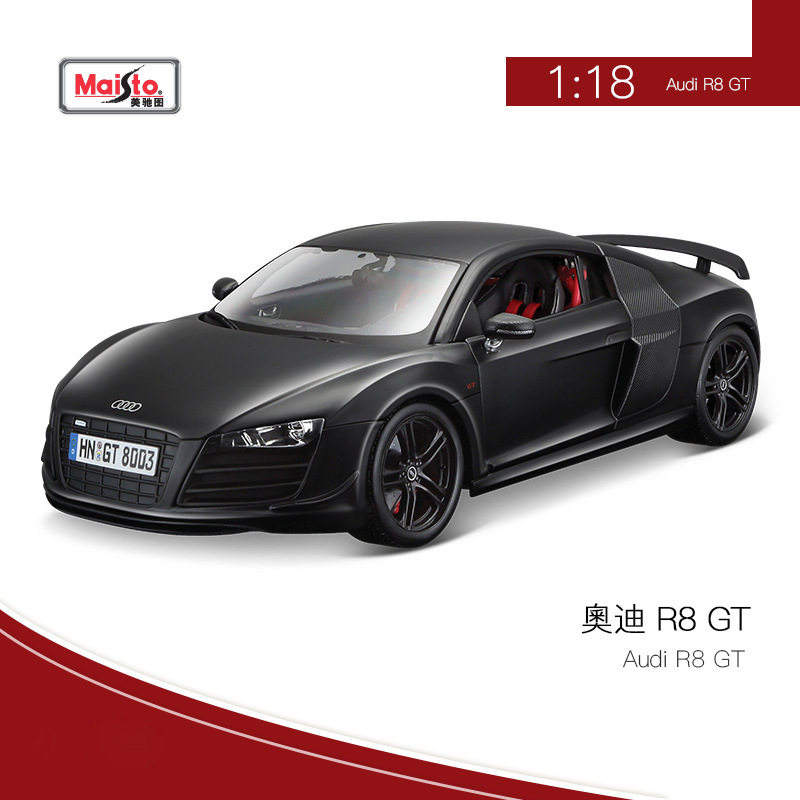 Maisto美驰图1:18奥迪金属汽车模型仿真合金车模礼品收藏摆件男孩