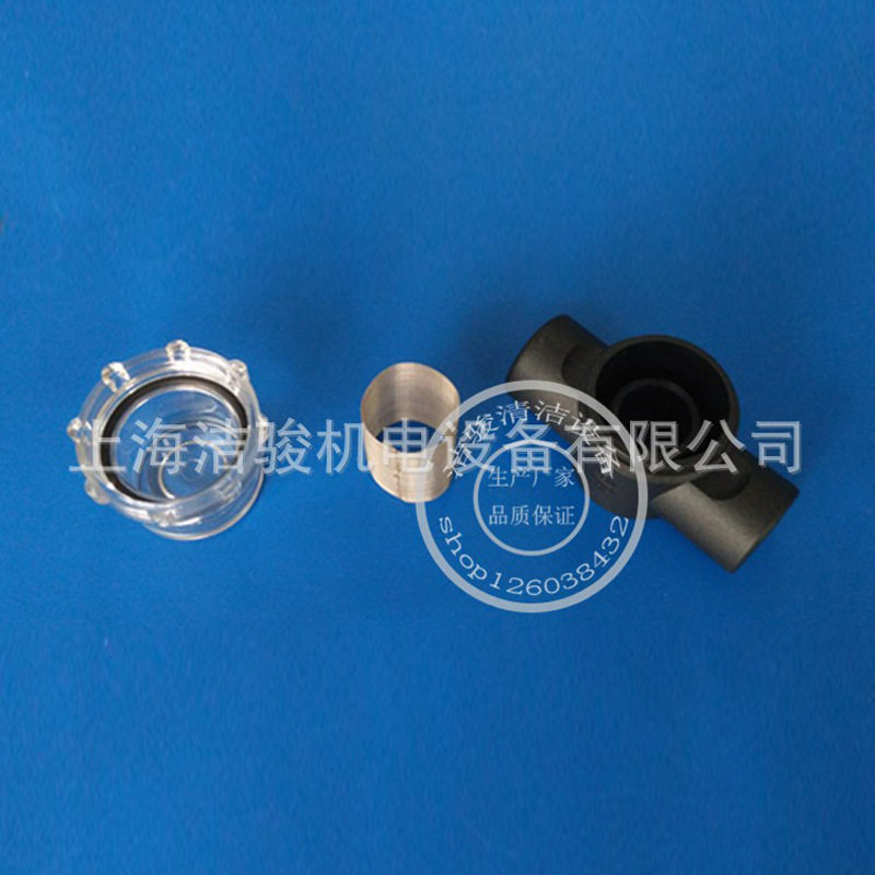 【原装】洁骏T3E/T5E洗地机清水过滤网杯 进水过滤器 配件