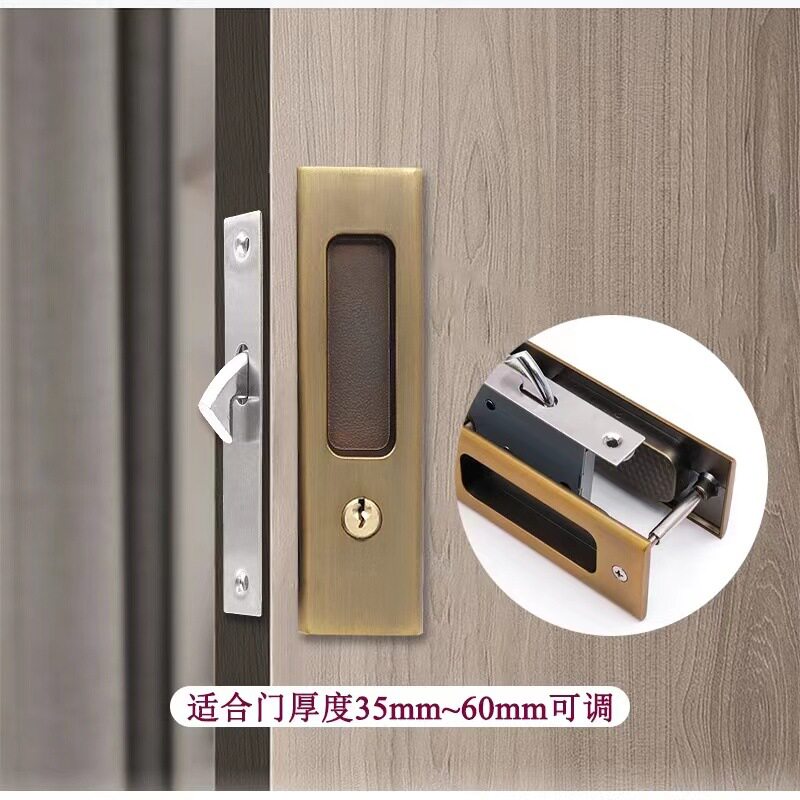 木门移门锁具家用推拉门扣手拉手锁具趟门带钩门锁橱房门五金配件