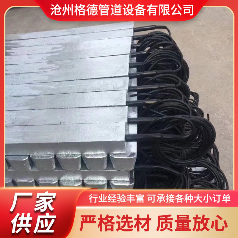 锌块船用防腐锌块游艇船底防锈牺牲阳极锌板海水用锌合金块纯锌块