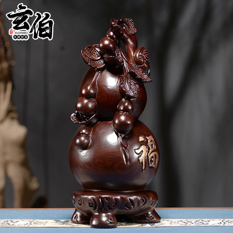 黑檀实木雕刻福禄葫芦摆件木质家居客厅电视柜办公装饰工艺品送礼