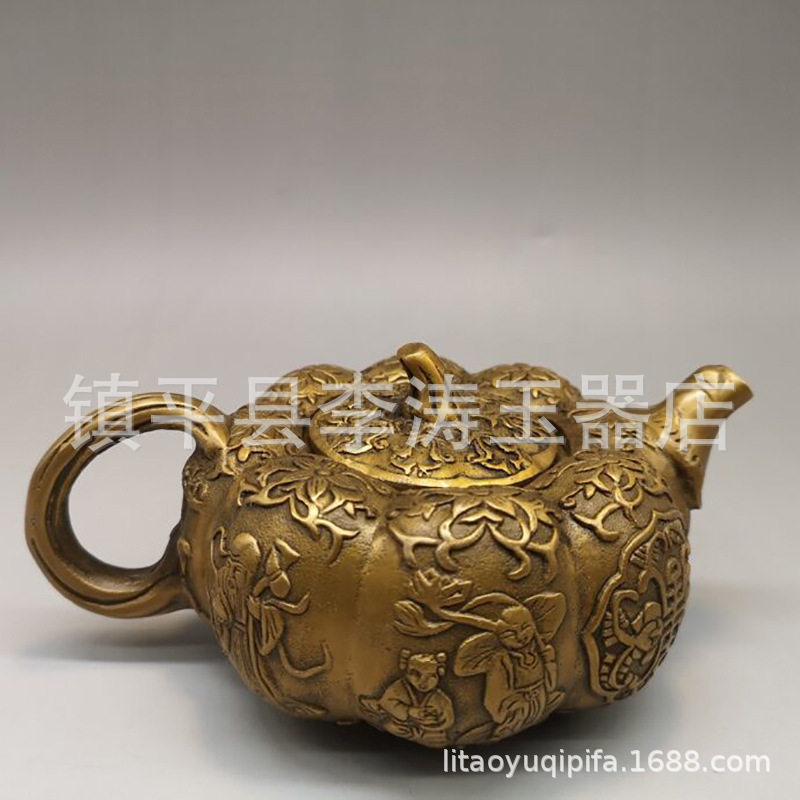 古玩收藏茶壶茶道水壶家居摆设仿古黄铜黄铜酒壶摆件工艺品