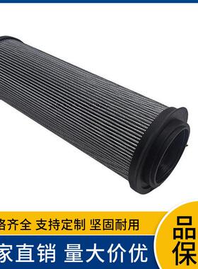 新型EF过滤器泵944440QP4车液压944440Q油滤芯80342099
