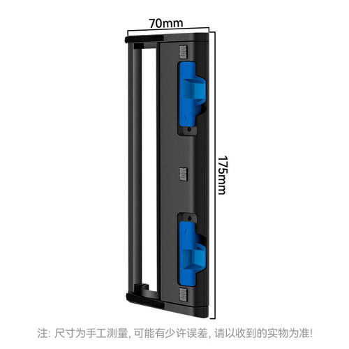 万创适配  T30 PRO/MAX扫地机器人配件主刷罩滚刷罩板
