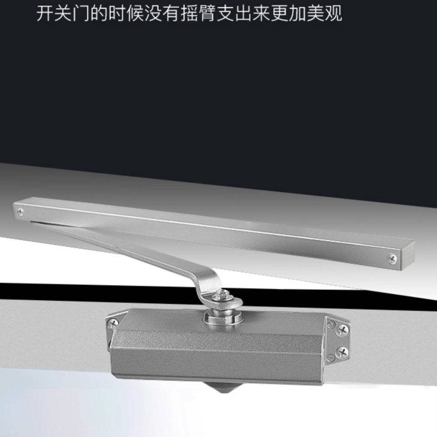 导轨式自动闭门器有框门玻璃门滑槽式滑轨液压缓冲定位关门器重型