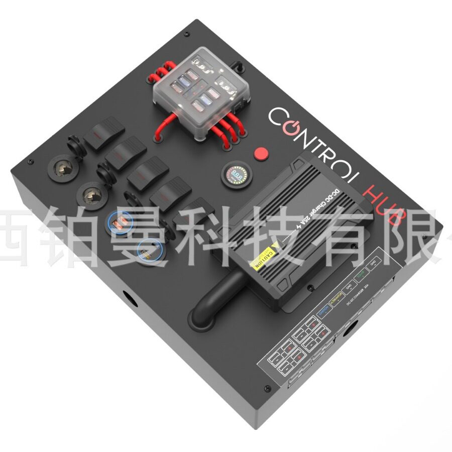 多功能电源控制箱改装房车游艇电池控制盒带dcdc25A直流控制开关