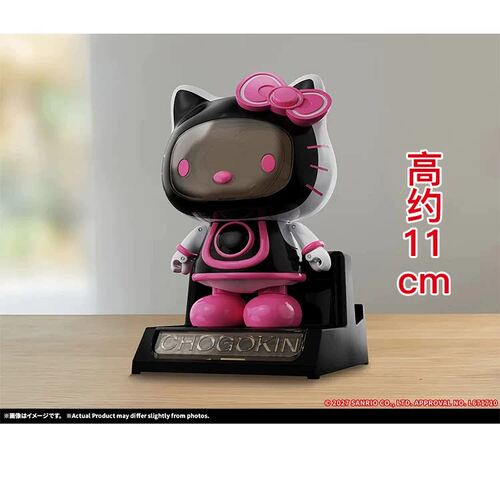 万代超合金HelloKitty2.0凯蒂猫