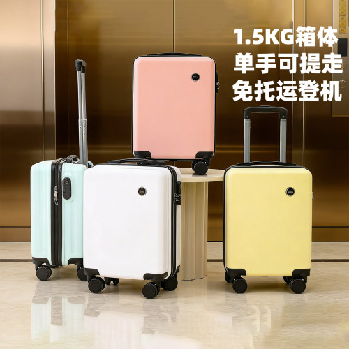 超轻小型14寸密码登机拉杆箱