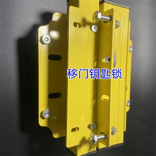护栏插销锁工业安全锁仓库车间隔离接 配栏卡环卡扣 连网件围件