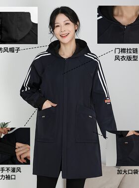 防水罩衣女大人加绒加厚秋冬作款韩版长家围裙袖用干活工新服外套