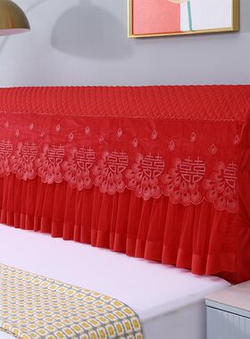 新款结婚床婚罩红色头庆软包皮床通用罩头防尘床高档遮丑床头盖布