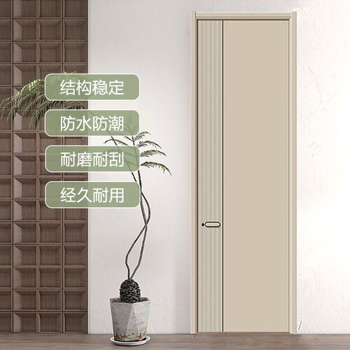 复合实木门室开门家用平内门房间卧室门态装门烤漆生套门静音钢木