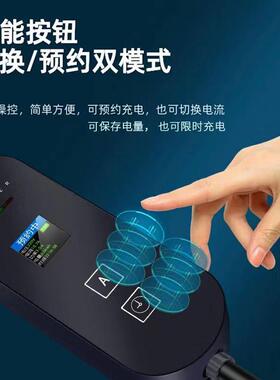 比亚桩汉秦DMi唐宋PL7S元充电枪迪3kw新能源汽车便携式随车充UKW