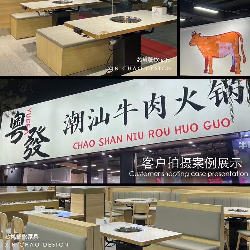 定制饭店奶茶烧烤餐饮店火锅店靠墙转角储物餐厅卡座沙发餐桌商用