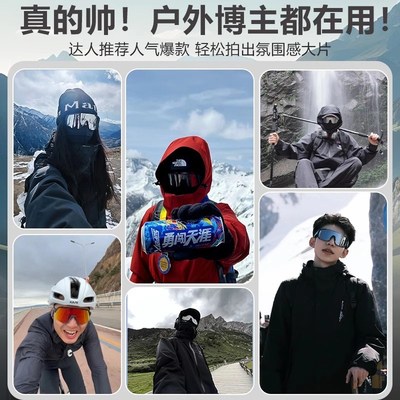 登山护目镜雪山可戴眼镜滑雪防紫外线墨镜男女款雪地爬山太阳眼镜