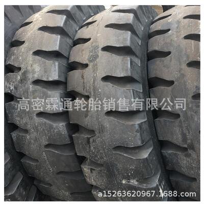 前进风神港口堆高机正面吊轮胎16.00-25 18.00-25E-4J真空40层