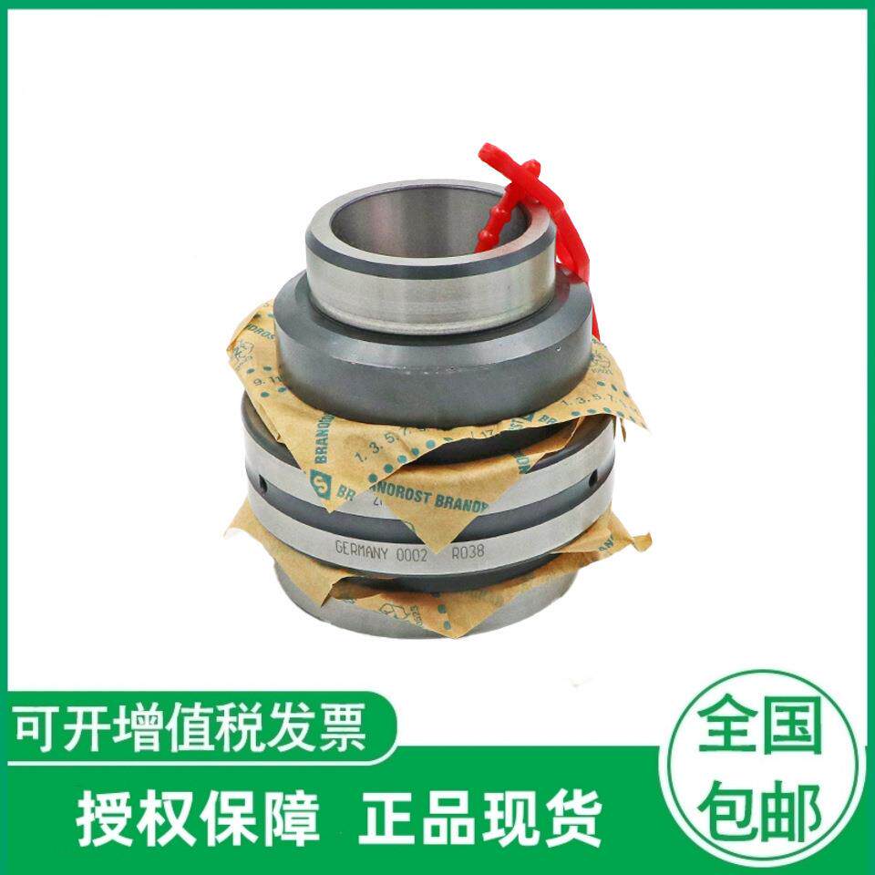 德国丝杠轴承 ZARN2052-L-TV ZARN2062-L-TV滚针推力滚子轴承