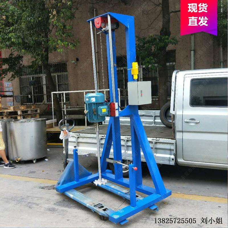 资阳生产地坪漆底漆搅拌机 防火涂料混合搅拌设备 防爆电机含运