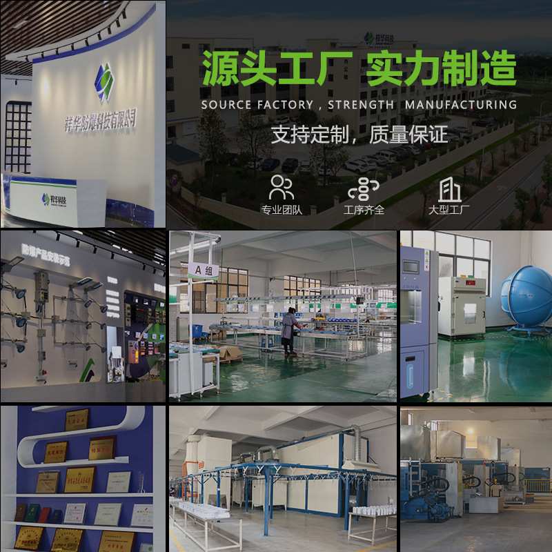 祥华ZXF8030防爆防腐照明开关防爆转换开关单极双极开关 厂家直销