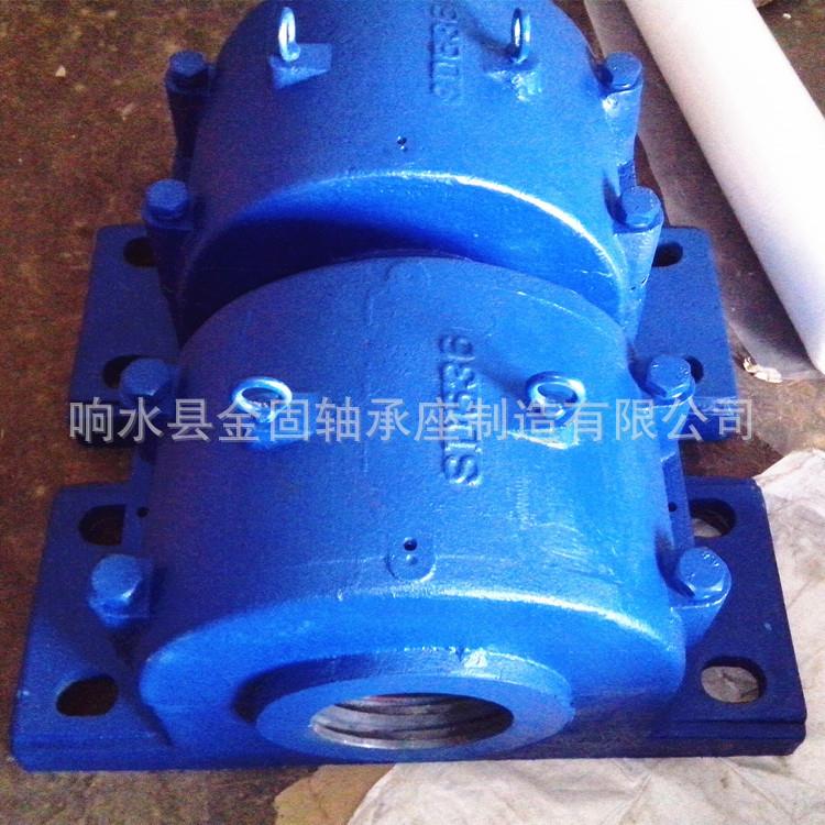 供应生产SD632大型轴承座 22332组合轴承单元 SD轴承座生产厂家