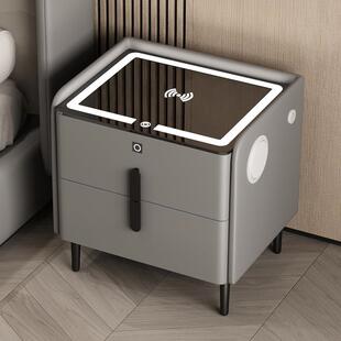 床头柜2023新款智能款移动卧室大尺寸收纳实木无线充