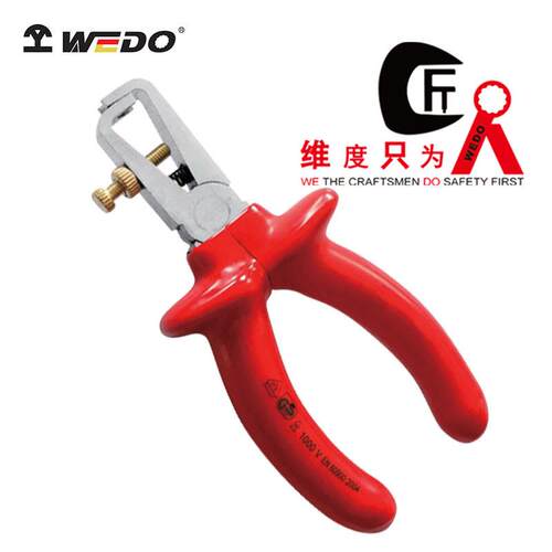 WEDO维度绝缘工具VDE 绝缘浸塑德式剥线钳 IN506A