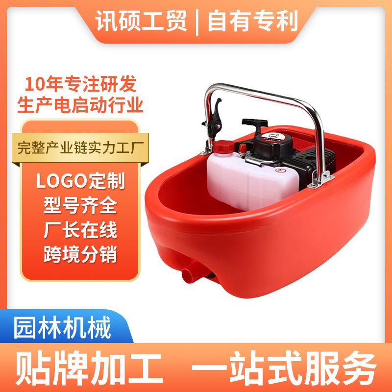新款大功率船式汽油抽水机四冲程自吸菜园浇菜水泵农用船仔喷灌机